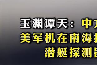 kaiyun体育入口官网